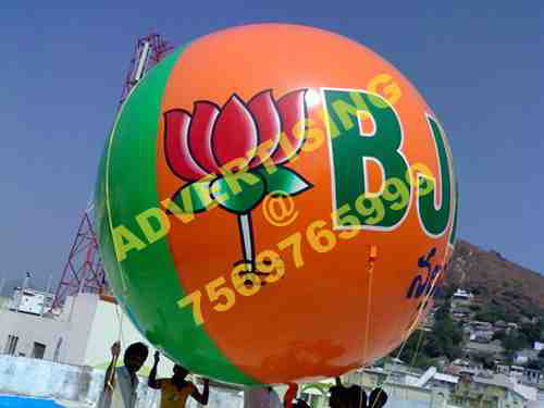 logo printed balloons